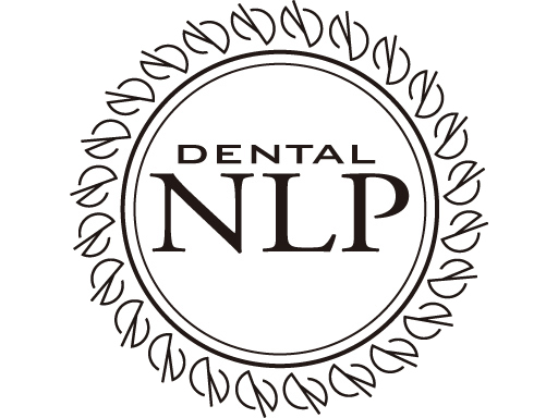 「デンタルNLP（登録商標）」とは何でしょうか？